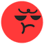 TikTok [sulk] emoji - This TikTok emoji shows sulking, pouting, or being moody